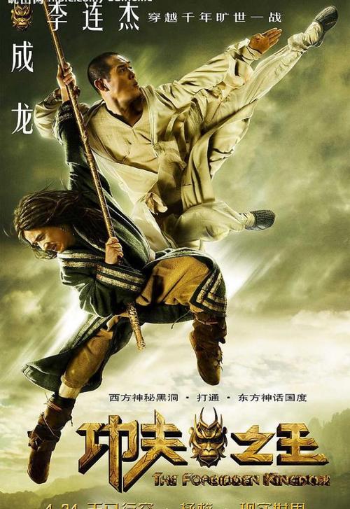 仿制哈特福德神学院文凭毕业证